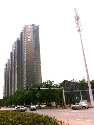 融科香山国际实景图