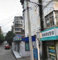 七道堰街7号2室1厅西北
