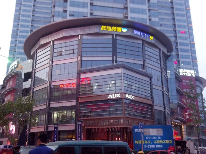 小区相关图