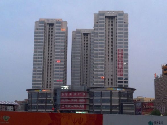 苏宁电器广场实景图