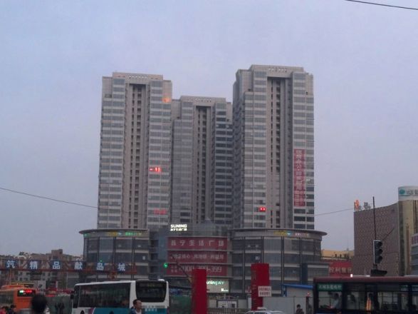 苏宁电器广场实景图