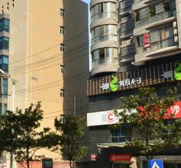 中域蓉城5室2厅南北