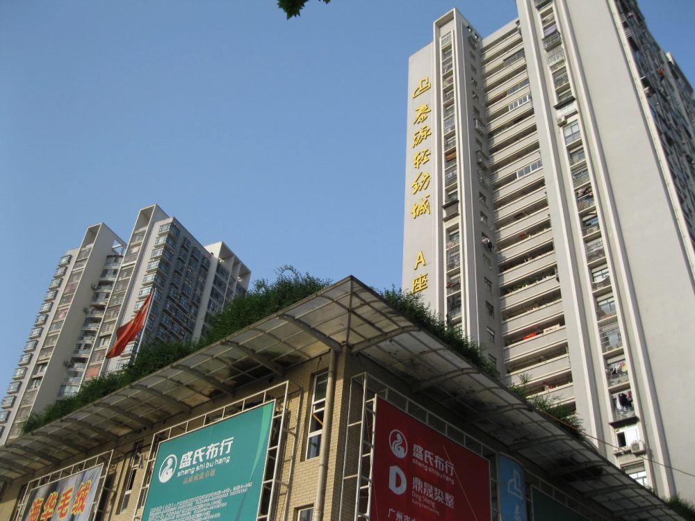 小区相关图