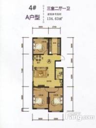 半山公馆3室2厅1卫建面134.63㎡