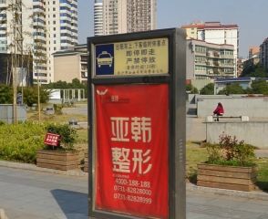 财政厅单位大院电梯两居室小区环境好