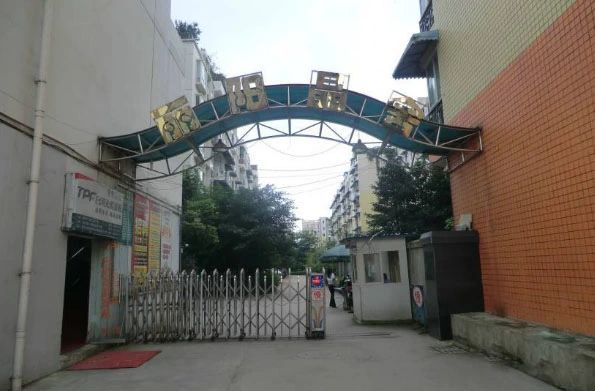 小区相关图