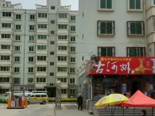 三室南北 有10平地下室 近地铁口 怡源小区