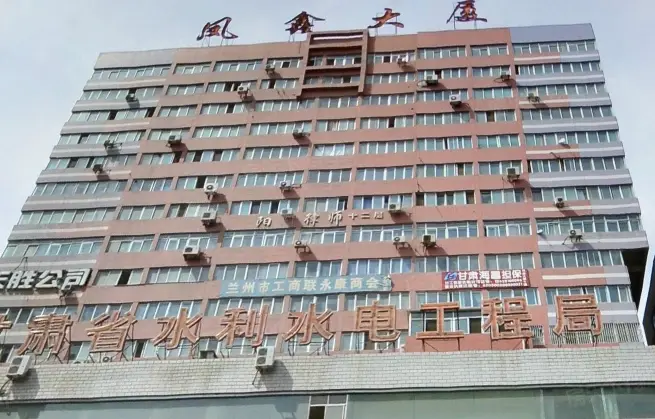 凤鑫大厦实景图