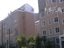 2016年电梯房,朝南精装,税费低,有钥匙诚心卖