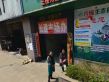 长建金寓东方实景图