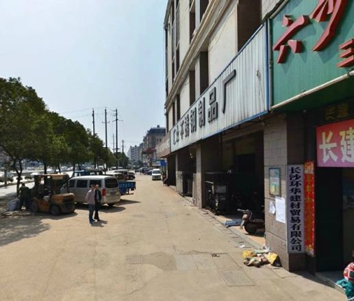 长建金寓东方实景图