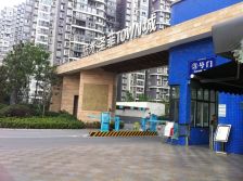 蓝光圣菲TOWN城3室2厅东南