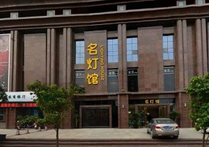 金府SOHO1室1厅西南