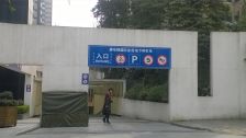 首座4室2厅南