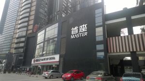 首座1室1厅西
