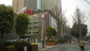首座2室2厅南北
