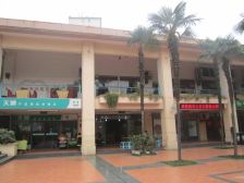 万科城市花园 2室2厅 东南