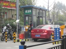 万科城市花园 2室2厅 东南