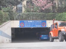 万科城市花园 1室0厅 东南