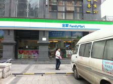 优客联邦三期1室2厅东南