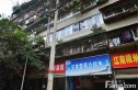 万达公寓实景图