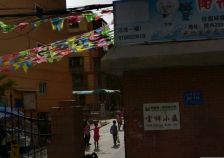 城关区铁路局H户型铁五十四框架可按揭诚心卖