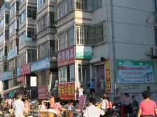 富水小区 6楼西窗 带小房 .