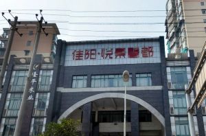 自住装修三房,双阳台,产证在手,满五唯一免个税
