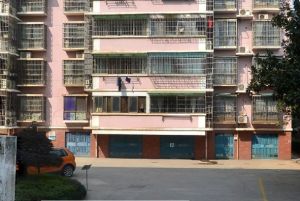 雅泰家园2室2厅南