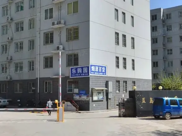 蓝岛书香苑实景图