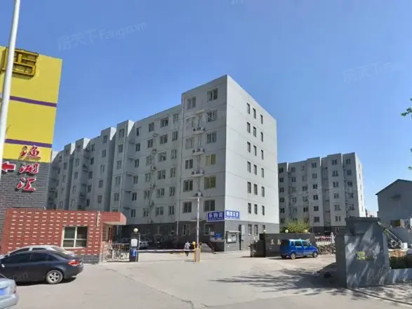 蓝岛书香苑实景图