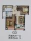 富建·名河雅居户型图