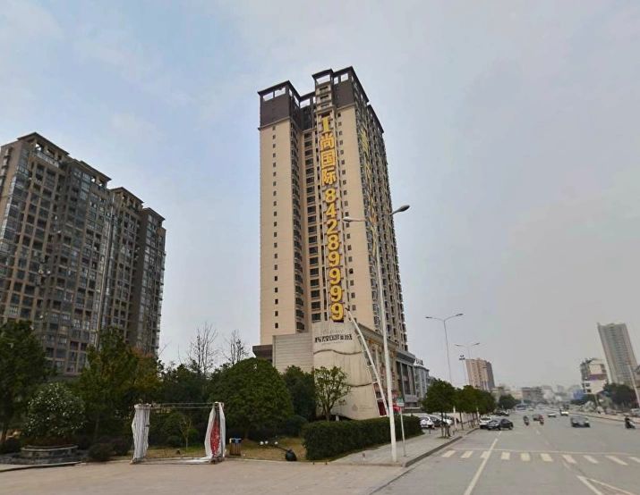 小区相关图