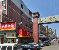 地铁口 马王堆汽车汽配城精装三房 随时看房满五唯一