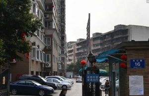 龙江电信公寓4室1厅东