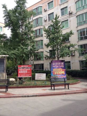 警官公寓(金堂)小区实景图