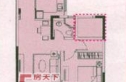 花桥裕花园户型图