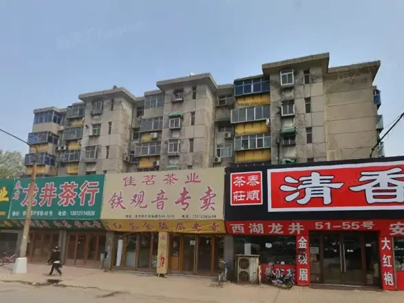 装潢机械厂宿舍实景图