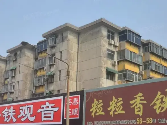 装潢机械厂宿舍实景图