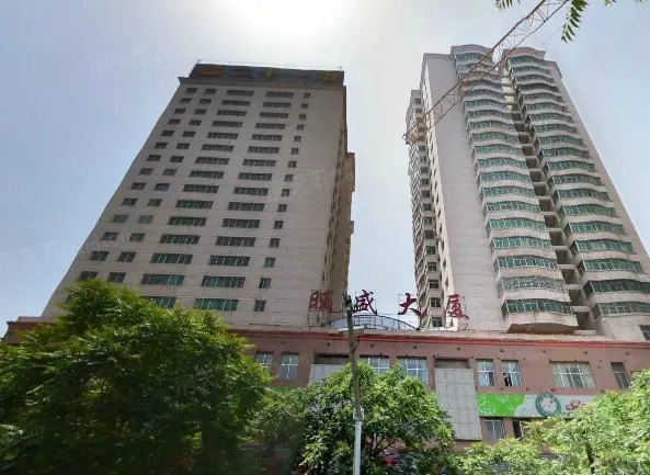 旺盛大厦实景图