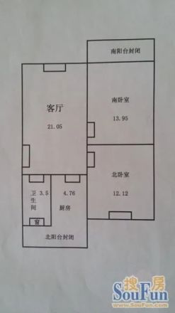 青牧小区户型图