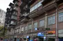 利济南路军威大厦实景图