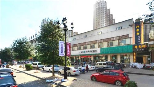 复地紫城实景图