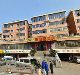 汽车西站地铁口南北通透好房优价出售
