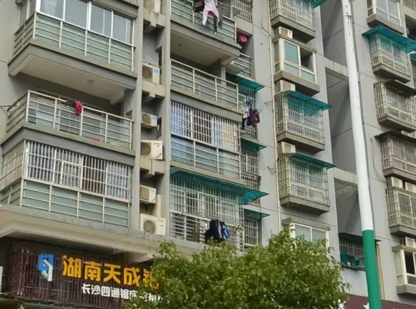 现代投资住宅小区