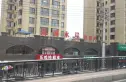 溪铖水岸(普兰店)实景图