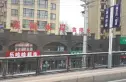溪铖水岸(普兰店)实景图
