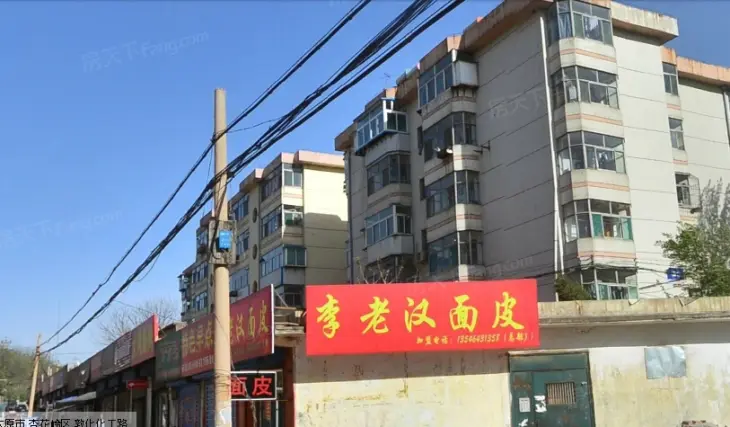 上敦化坊铁路小区