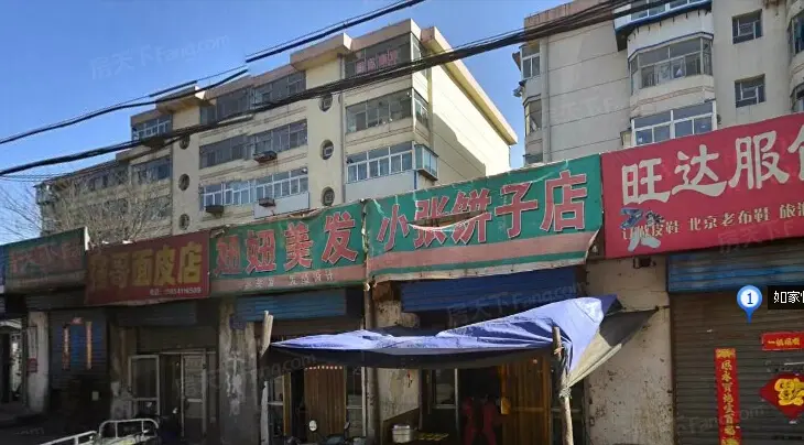 上敦化坊铁路小区