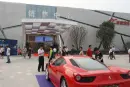 肇庆·敏捷城活动现场图